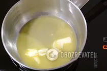 Хачапури по-мегрельски - Шаг 2 Хачапури по-мегрельски - Шаг 2