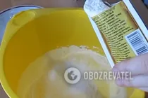 Шарлотка на сметане - Шаг 4 Шарлотка на сметане - Шаг 4