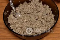 Хачапурі з м'ясом - Крок 4 Хачапурі з м'ясом - Крок 4