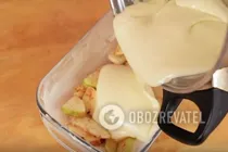 Шарлотка в микроволновке - Шаг 5 Шарлотка в микроволновке - Шаг 5