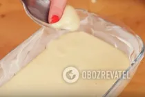 Шарлотка в микроволновке - Шаг 6 Шарлотка в микроволновке - Шаг 6