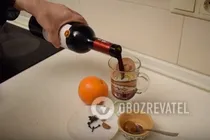 Глінтвейн - Крок 1 Глінтвейн - Крок 1