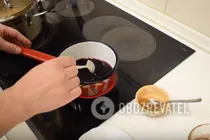 Глінтвейн - Крок 3 Глінтвейн - Крок 3