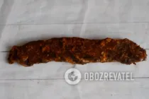 Бастурма зі свинини - Крок 5 Бастурма зі свинини - Крок 5