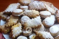 Печенье на маргарине - Шаг 6 Печенье на маргарине - Шаг 6