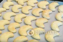 Печенье на рассоле - Шаг 7 Печенье на рассоле - Шаг 7