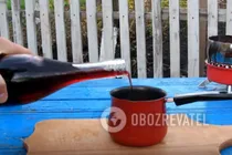 Глінтвейн класичний - Крок 8 Глінтвейн класичний - Крок 8