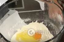 Яблочный штрудель - Шаг 1 Яблочный штрудель - Шаг 1