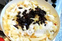 Штрудель из лаваша - Шаг 3 Штрудель из лаваша - Шаг 3