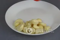 Аджика из слив - Шаг 4 Аджика из слив - Шаг 4