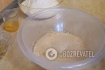 Хачапури с яйцом - Шаг 1 Хачапури с яйцом - Шаг 1