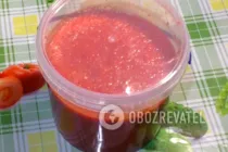 Аджика сира - Крок 8 Аджика сира - Крок 8