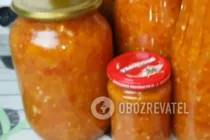 Аджика с яблоками - Шаг 9 Аджика с яблоками - Шаг 9