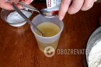 Швидке тісто для піци - Крок 1 Швидке тісто для піци - Крок 1