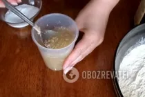Швидке тісто для піци - Крок 2 Швидке тісто для піци - Крок 2