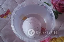 Білкова глазур - Крок 1 Білкова глазур - Крок 1