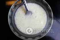 Білкова глазур - Крок 3 Білкова глазур - Крок 3