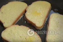 Гренки - Шаг 6 Гренки - Шаг 6