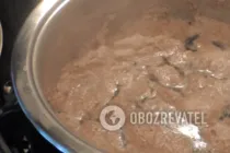 Розсольник з рисом - Крок 2 Розсольник з рисом - Крок 2