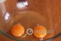 Сладкие гренки - Шаг 1 Сладкие гренки - Шаг 1