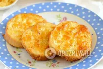 Грінки з сиром - Крок 7 Грінки з сиром - Крок 7