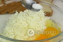 Грінки з сиром - Крок 2 Грінки з сиром - Крок 2