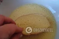 Грінки з яйцем - Крок 4 Грінки з яйцем - Крок 4