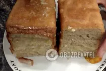 Грінки з часником - Крок 6 Грінки з часником - Крок 6