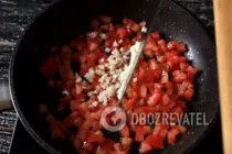Брускетта с сыром - Шаг 3 Брускетта с сыром - Шаг 3
