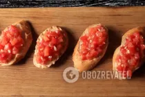 Брускетта с сыром - Шаг 6 Брускетта с сыром - Шаг 6