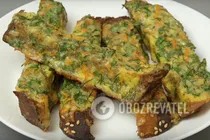 Гренки в духовке - Шаг 8 Гренки в духовке - Шаг 8