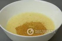 Гренки в духовке - Шаг 4 Гренки в духовке - Шаг 4