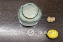 Імбирний квас - Крок 1 Імбирний квас - Крок 1