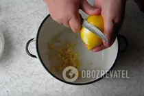 Імбирно-лимонний квас - Крок 2 Імбирно-лимонний квас - Крок 2