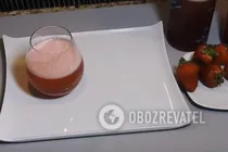 Полуничний квас - Крок 7 Полуничний квас - Крок 7
