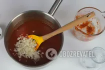 Кетчуп за годину - Крок 3 Кетчуп за годину - Крок 3