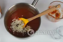 Кетчуп за годину - Крок 5 Кетчуп за годину - Крок 5