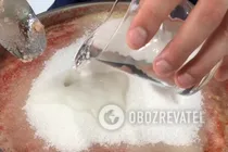 Кетчуп з яблуками - Крок 7 Кетчуп з яблуками - Крок 7