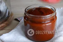 Кетчуп із куркумою та мускатним горіхом - Крок 9 Кетчуп із куркумою та мускатним горіхом - Крок 9