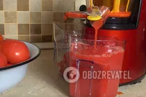 Густий кетчуп без яблук - Крок 1 Густий кетчуп без яблук - Крок 1