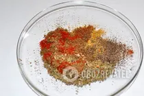 Кетчуп с яблоками и луком - Шаг 3 Кетчуп с яблоками и луком - Шаг 3