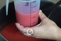 Густий кетчуп без яблук - Крок 3 Густий кетчуп без яблук - Крок 3