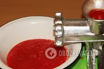Кетчуп с болгарским перцем - Шаг 4 Кетчуп с болгарским перцем - Шаг 4