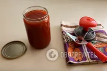Кетчуп с яблоками и луком - Шаг 5 Кетчуп с яблоками и луком - Шаг 5
