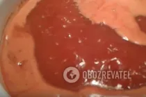 Кетчуп с болгарским перцем - Шаг 6 Кетчуп с болгарским перцем - Шаг 6