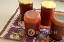 Кетчуп с яблоками и луком - Шаг 6 Кетчуп с яблоками и луком - Шаг 6