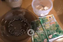 Итальянский кетчуп - Шаг 6 Итальянский кетчуп - Шаг 6