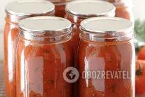 Кетчуп с болгарским перцем - Шаг 7 Кетчуп с болгарским перцем - Шаг 7