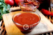 Кетчуп с яблоками и луком - Шаг 7 Кетчуп с яблоками и луком - Шаг 7