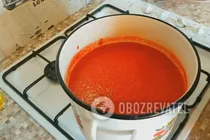 Кетчуп с кориандром - Шаг 2 Кетчуп с кориандром - Шаг 2